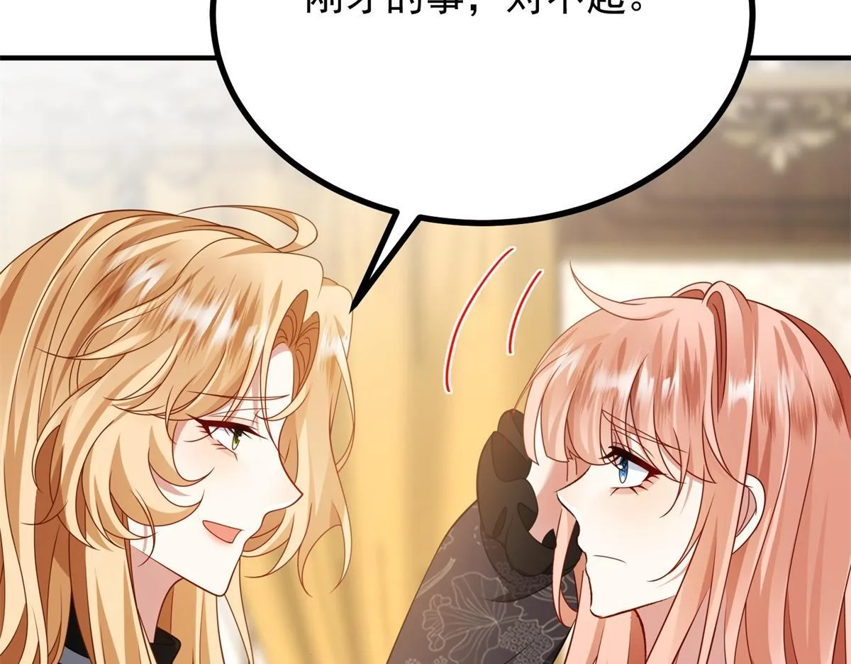 第216页