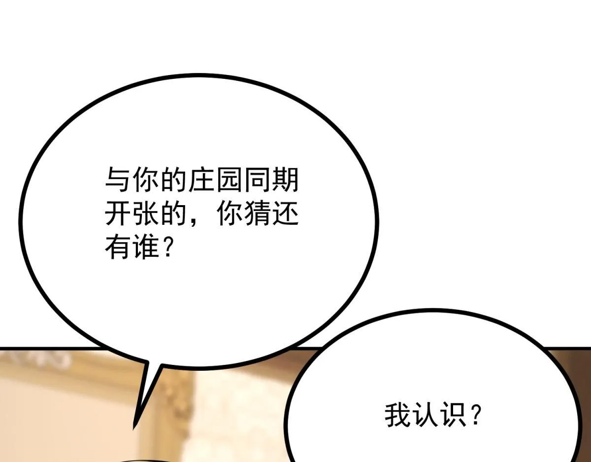 第279页