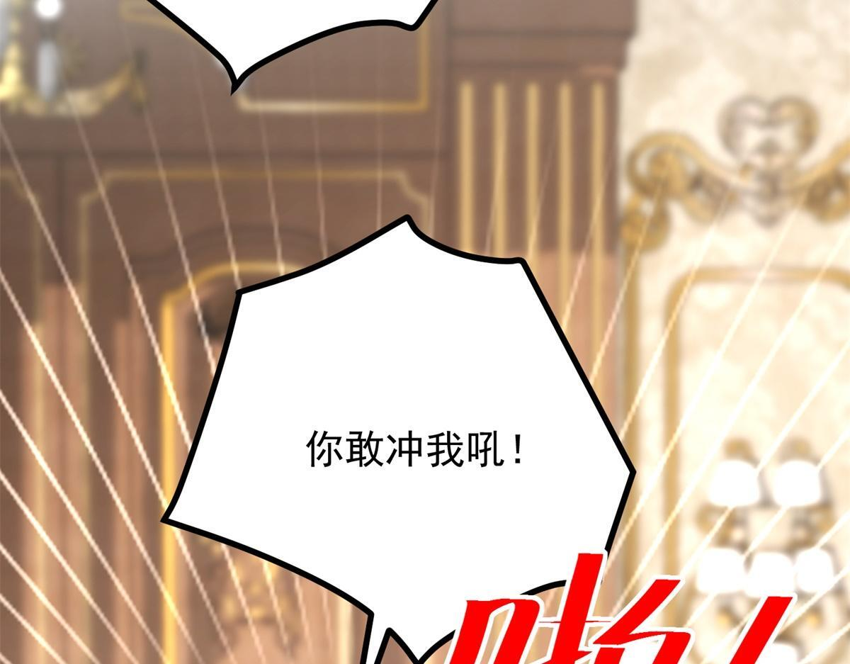 第249页