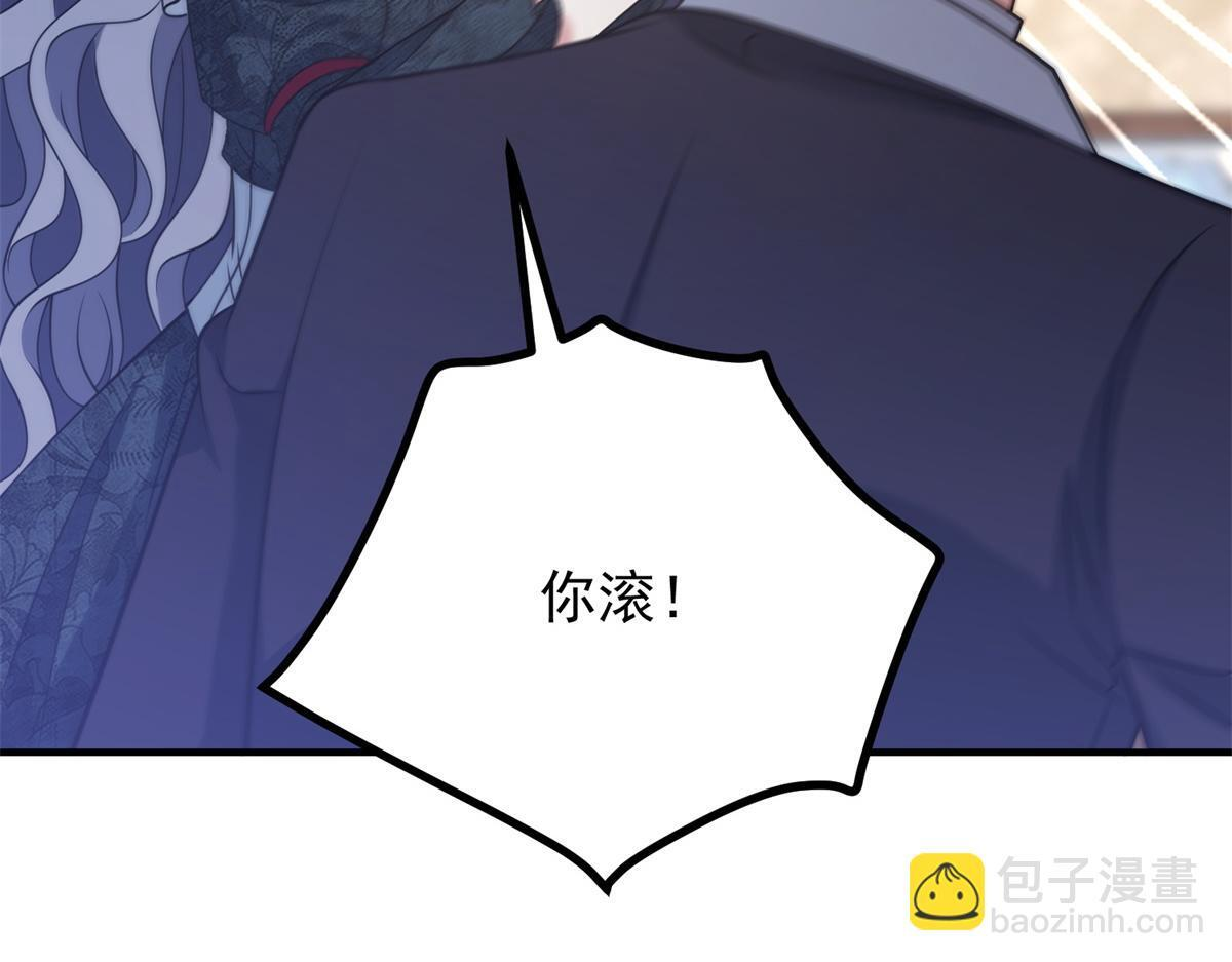 第255页