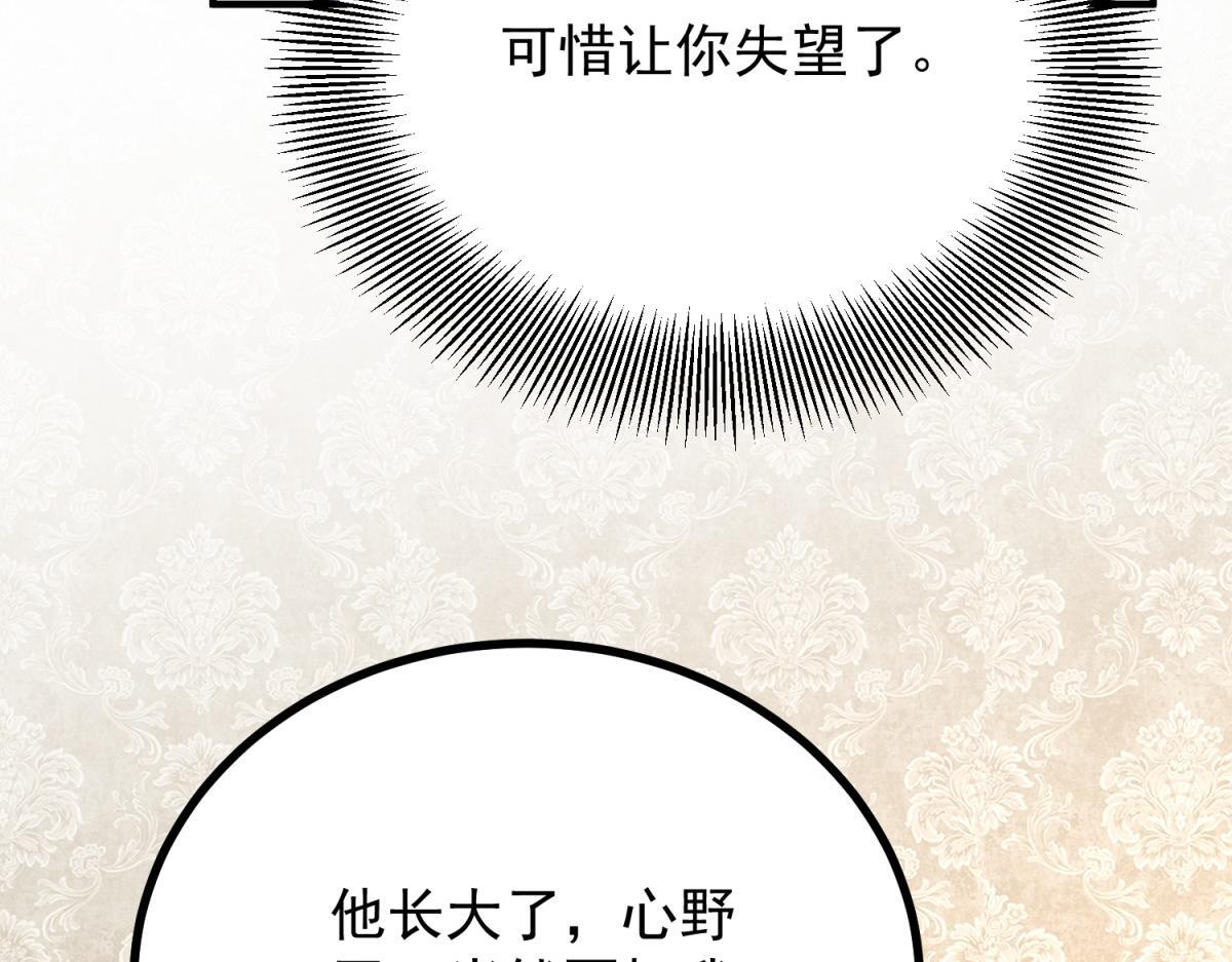 第300页