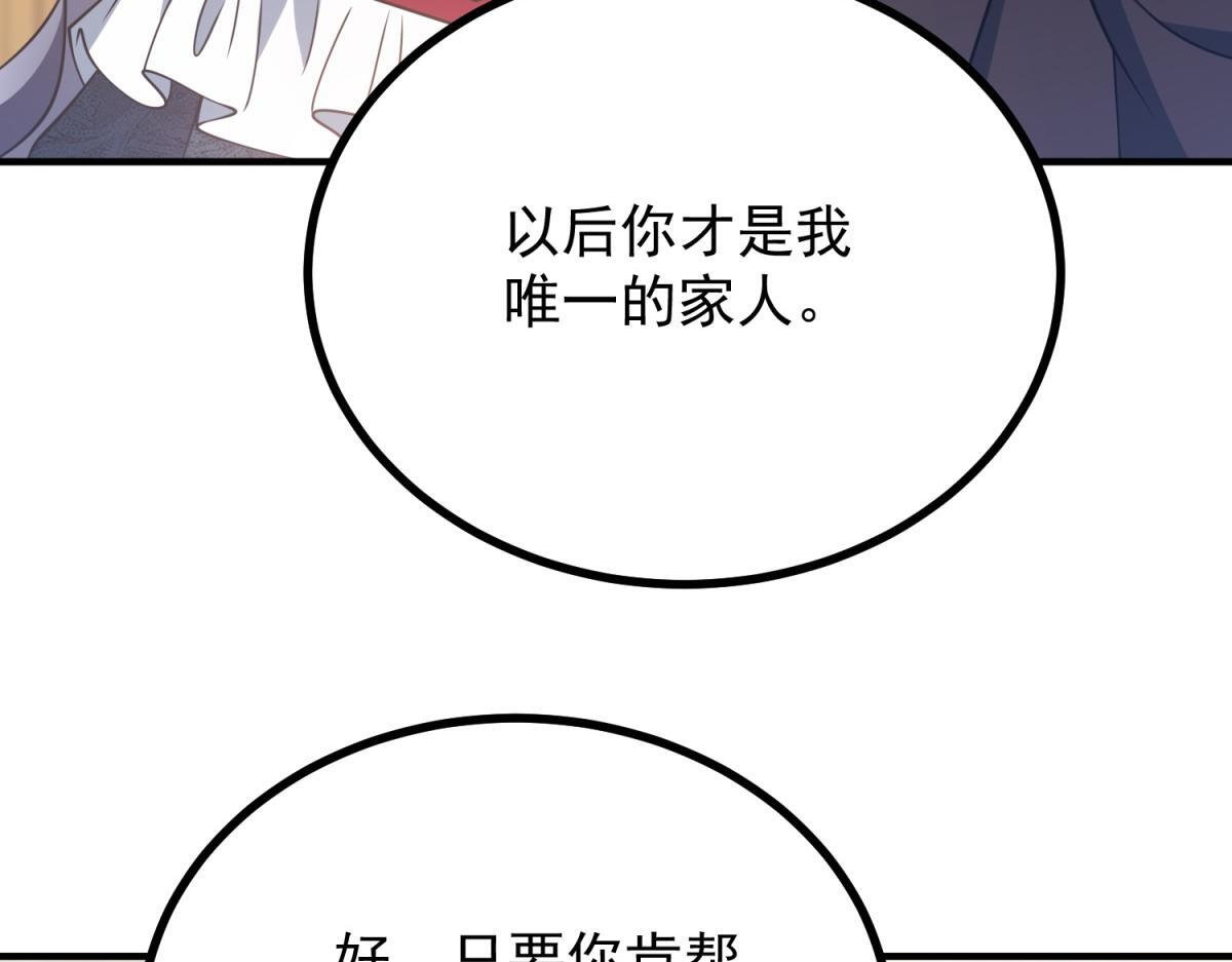 第315页