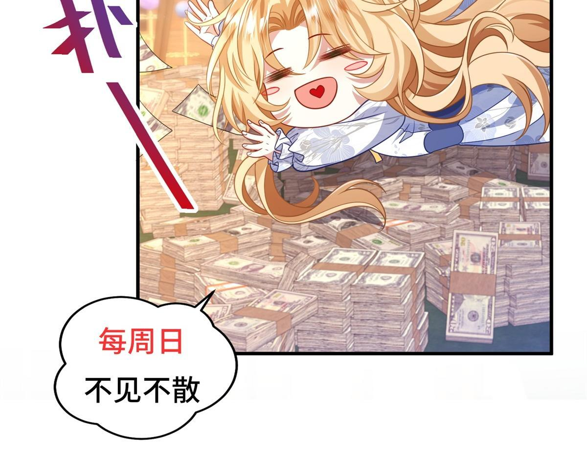 第411页