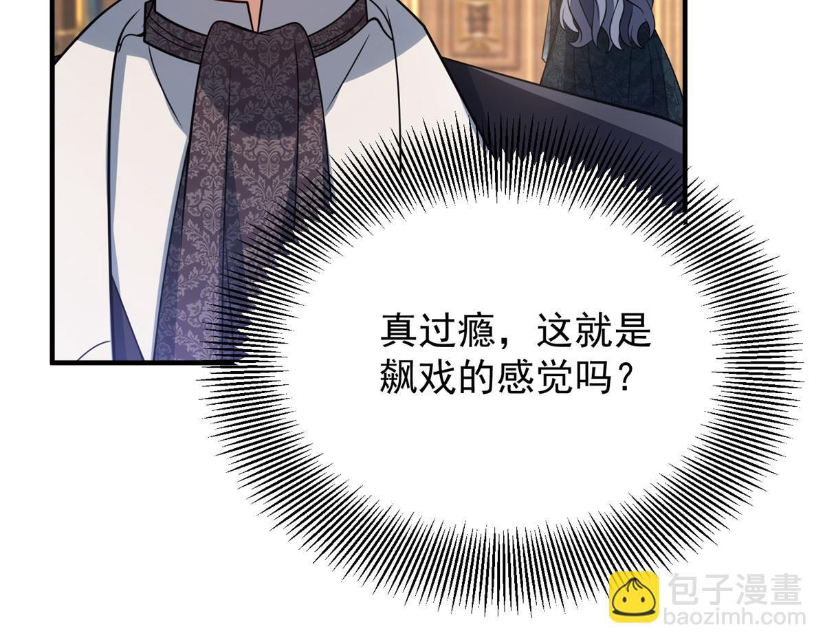 第273页