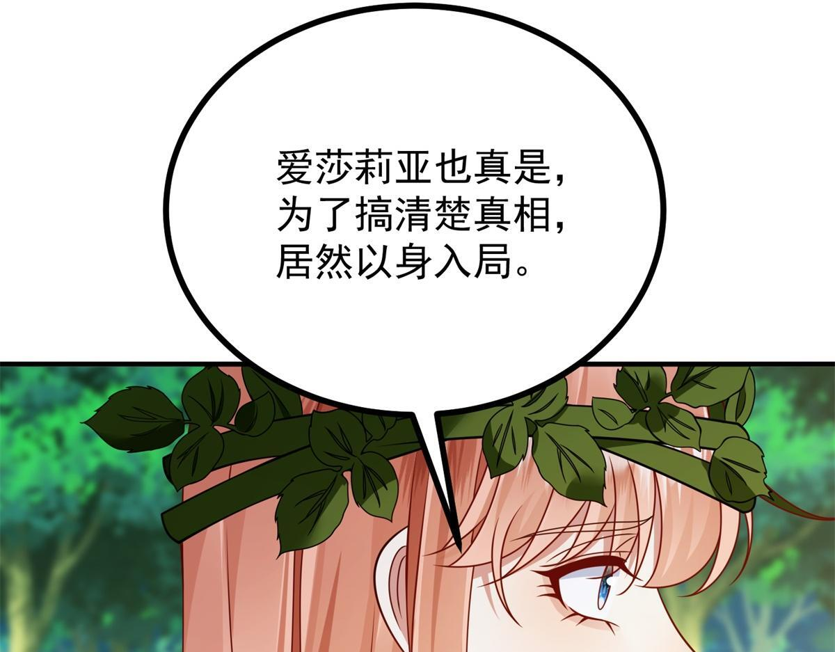 第354页