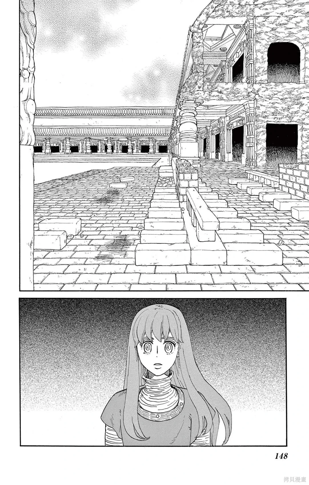 第90页