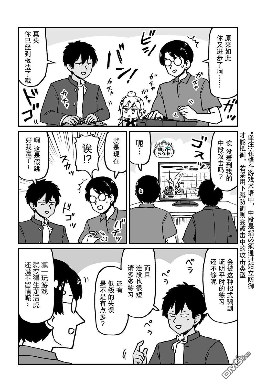 第24页