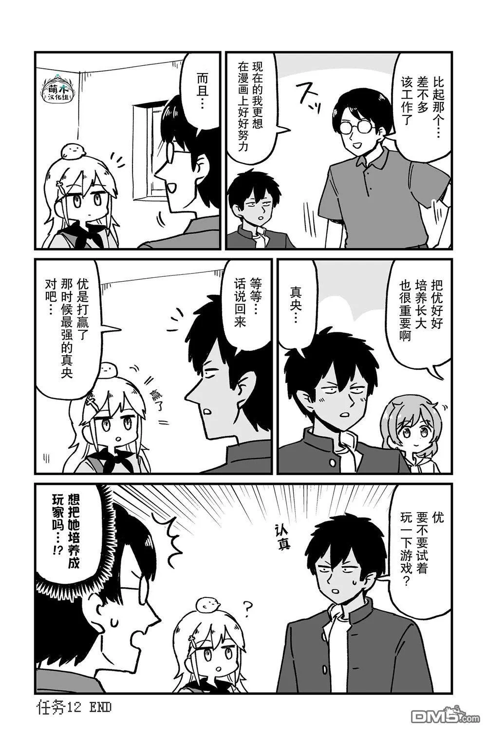 第39页