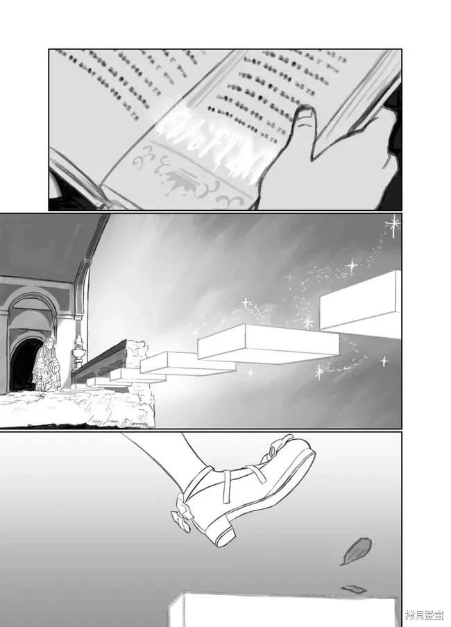 第63页