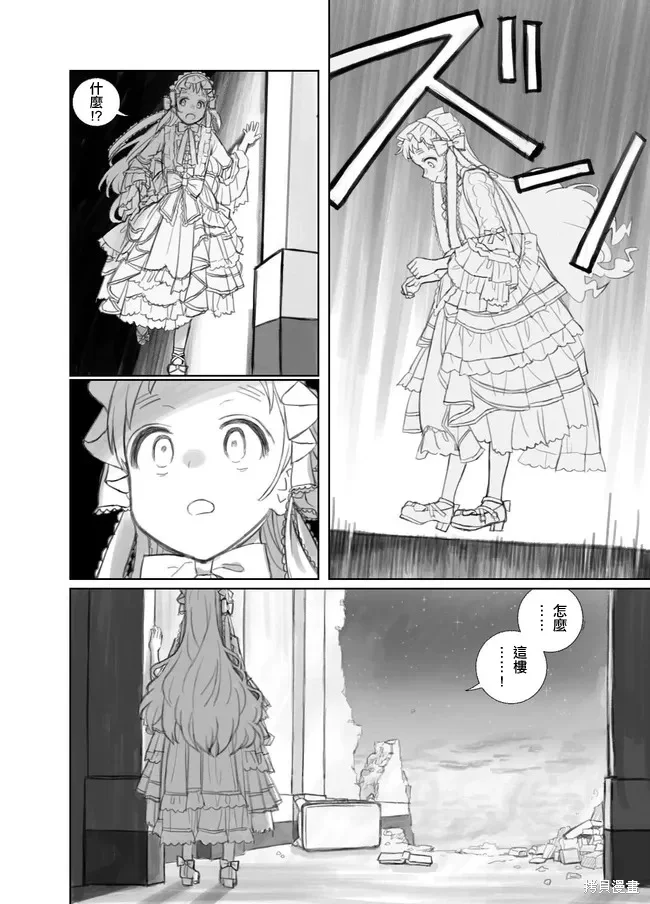 第96页
