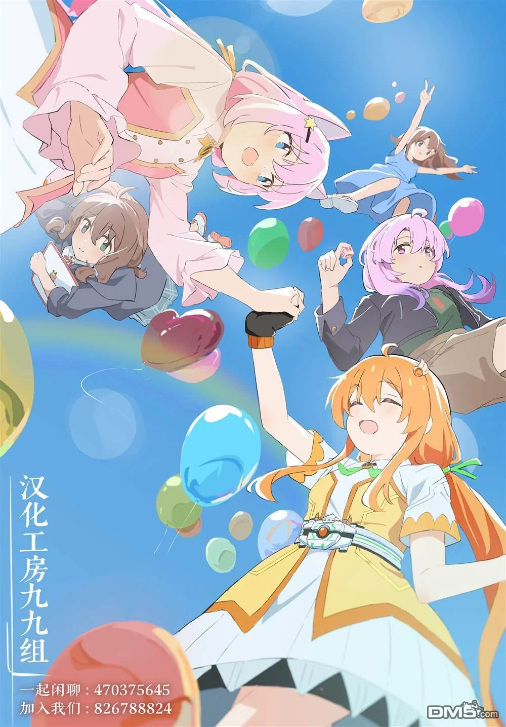 第5页