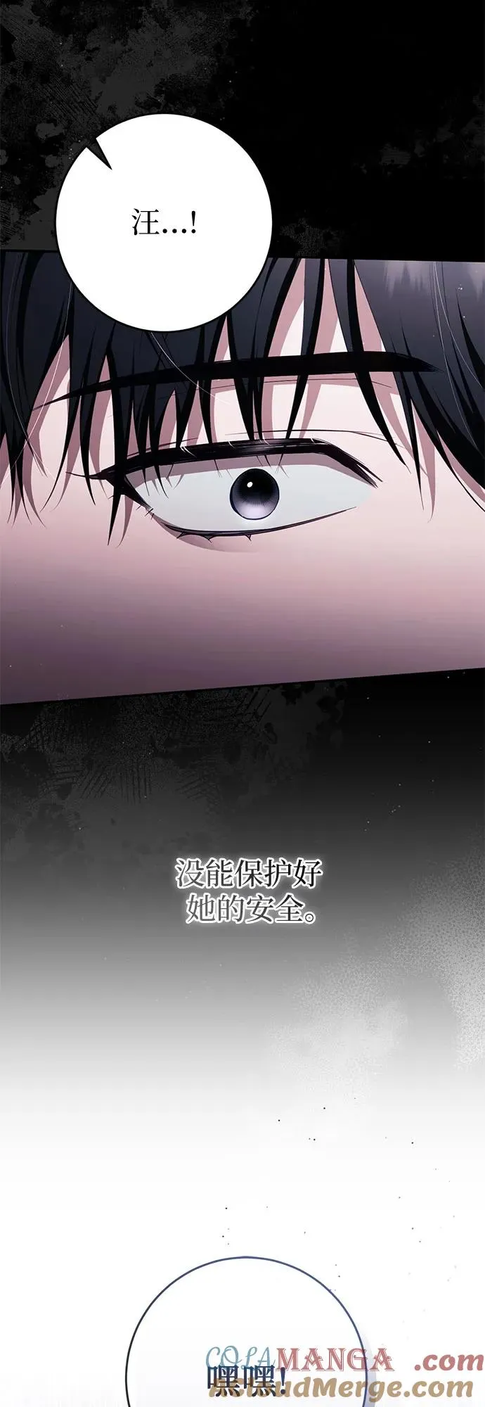 第225页