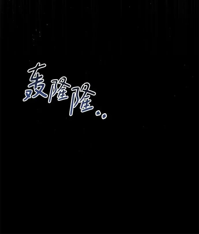 第240页
