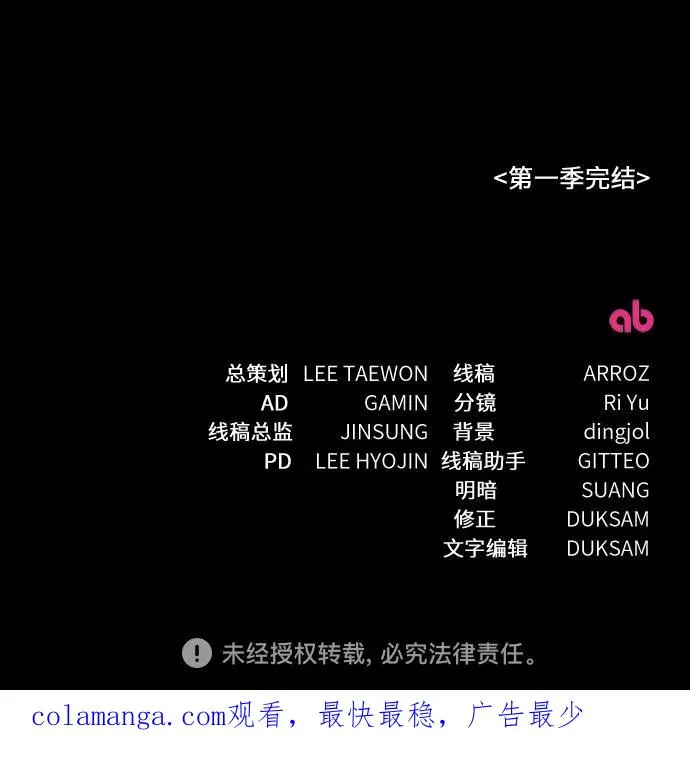 第276页