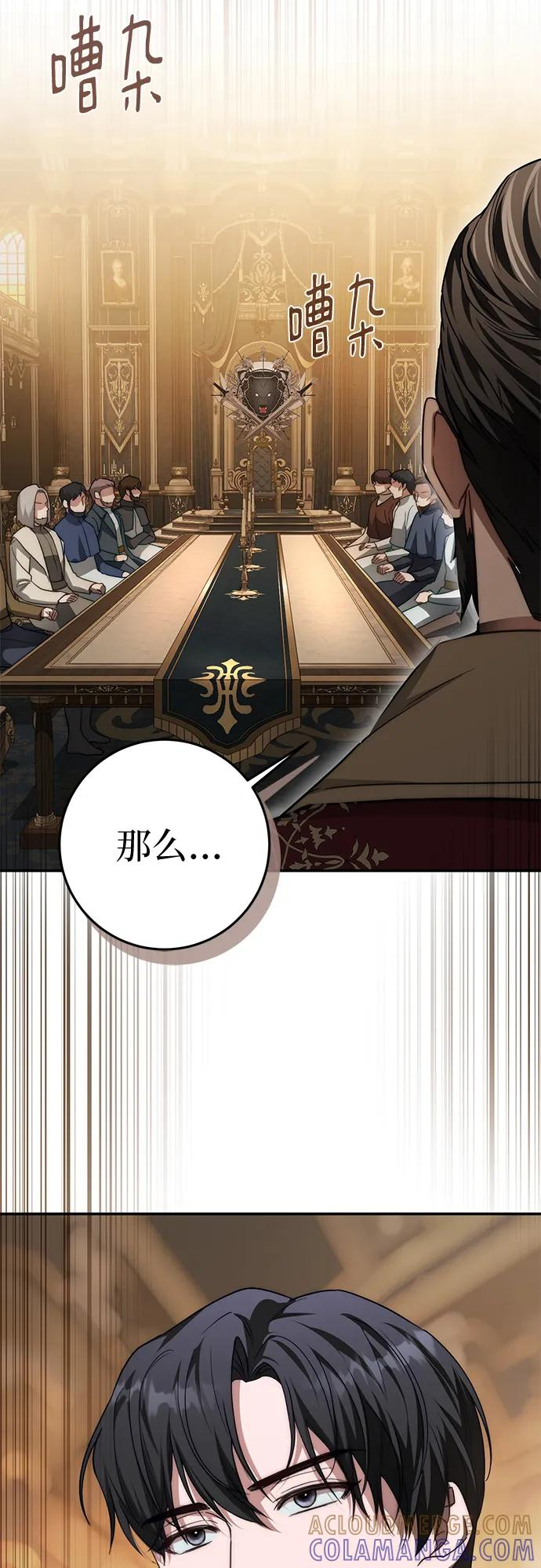 第252页