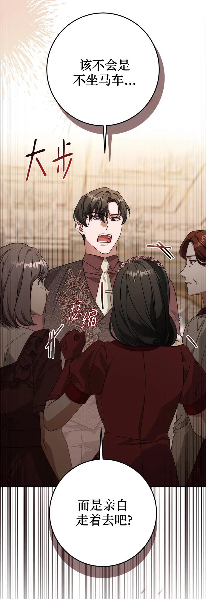 第210页