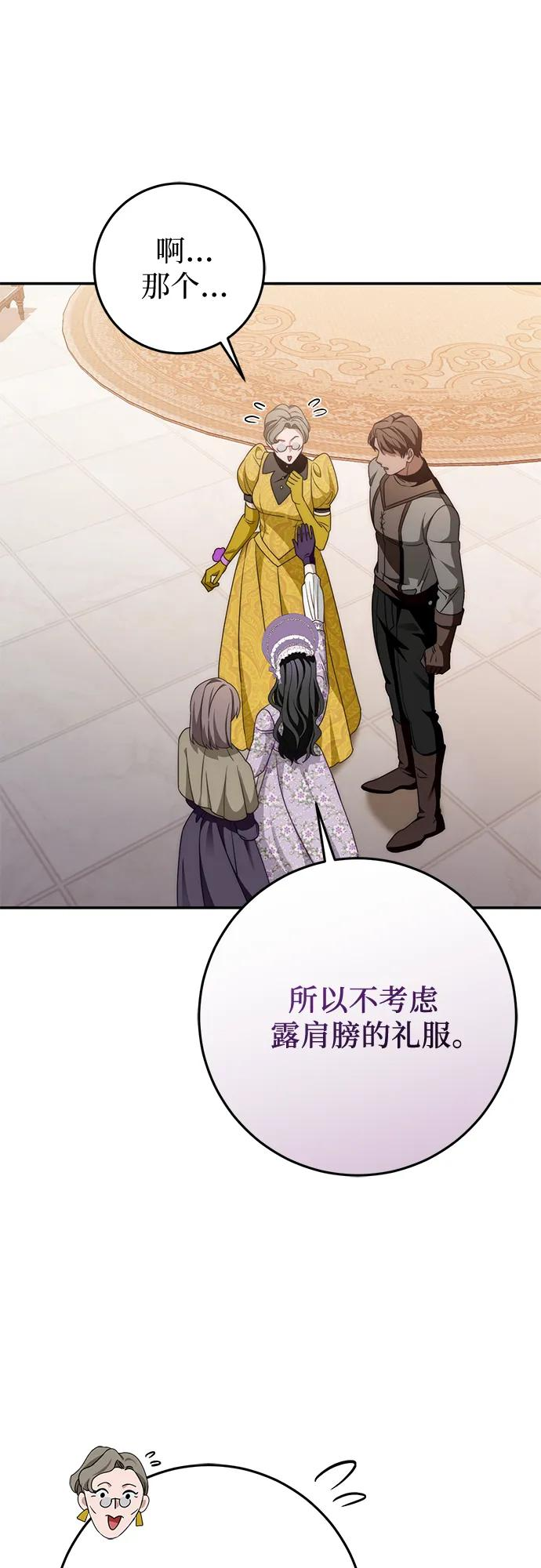 第213页