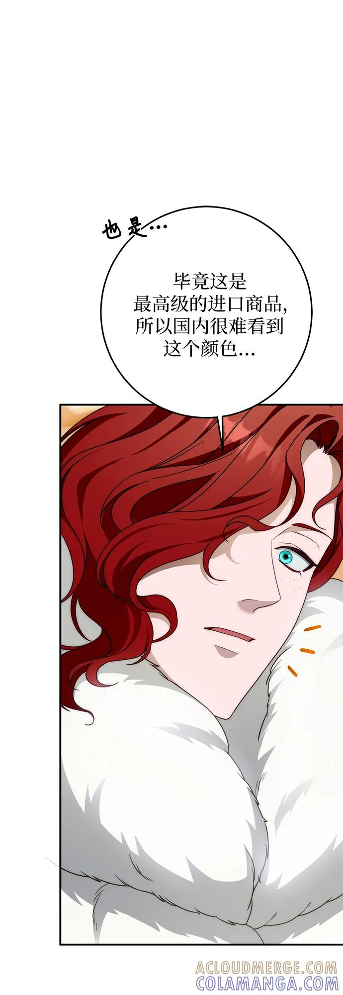 第234页