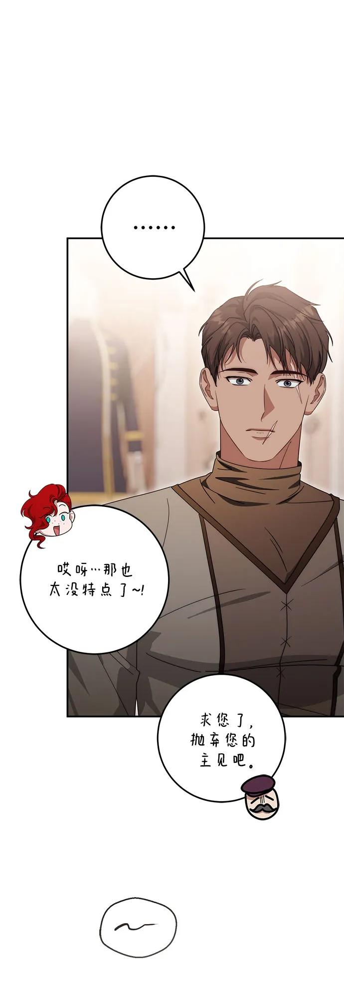 第279页