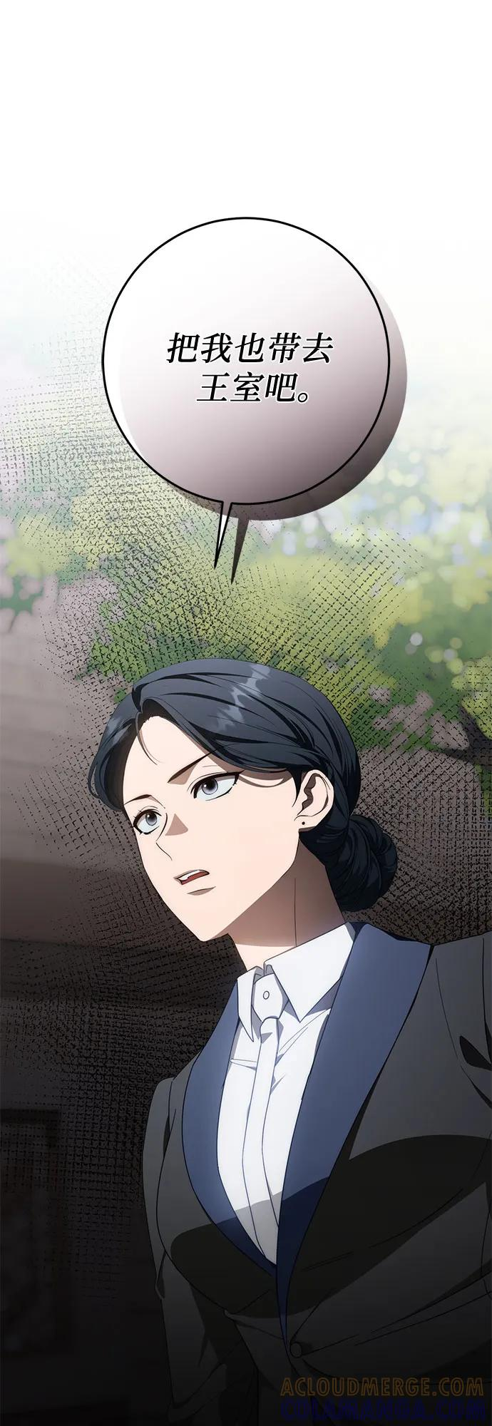 第270页