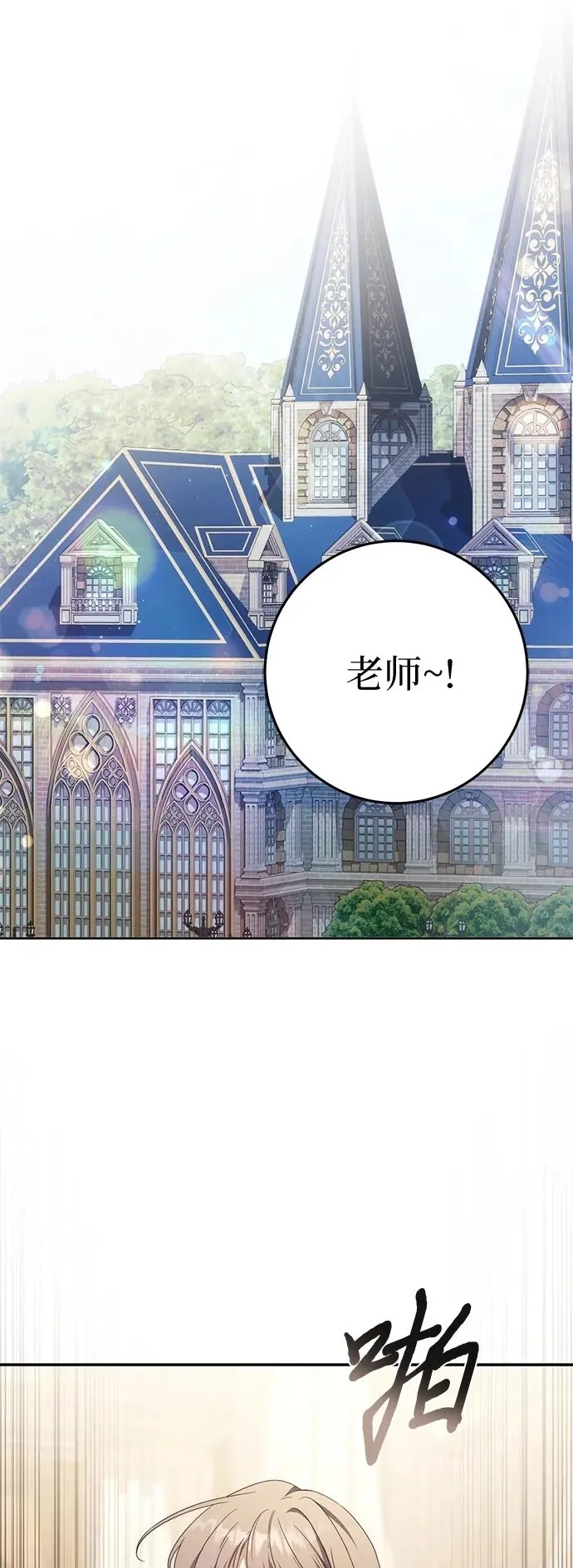 第240页