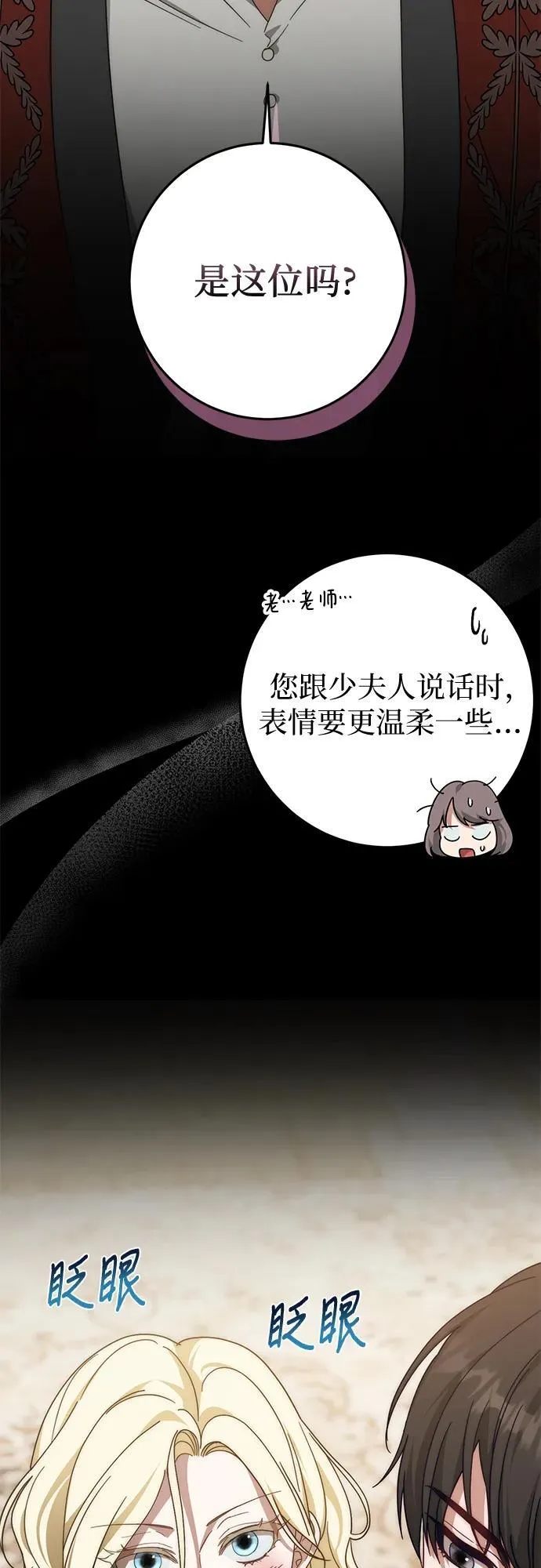 第225页