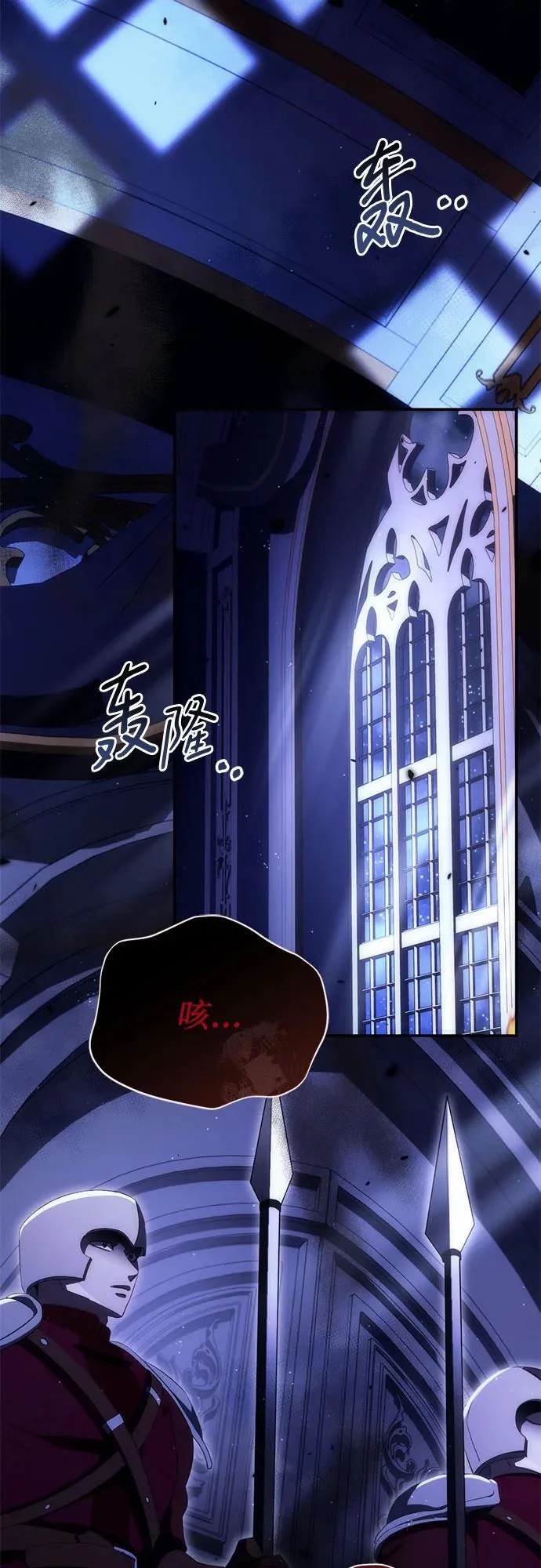 第246页