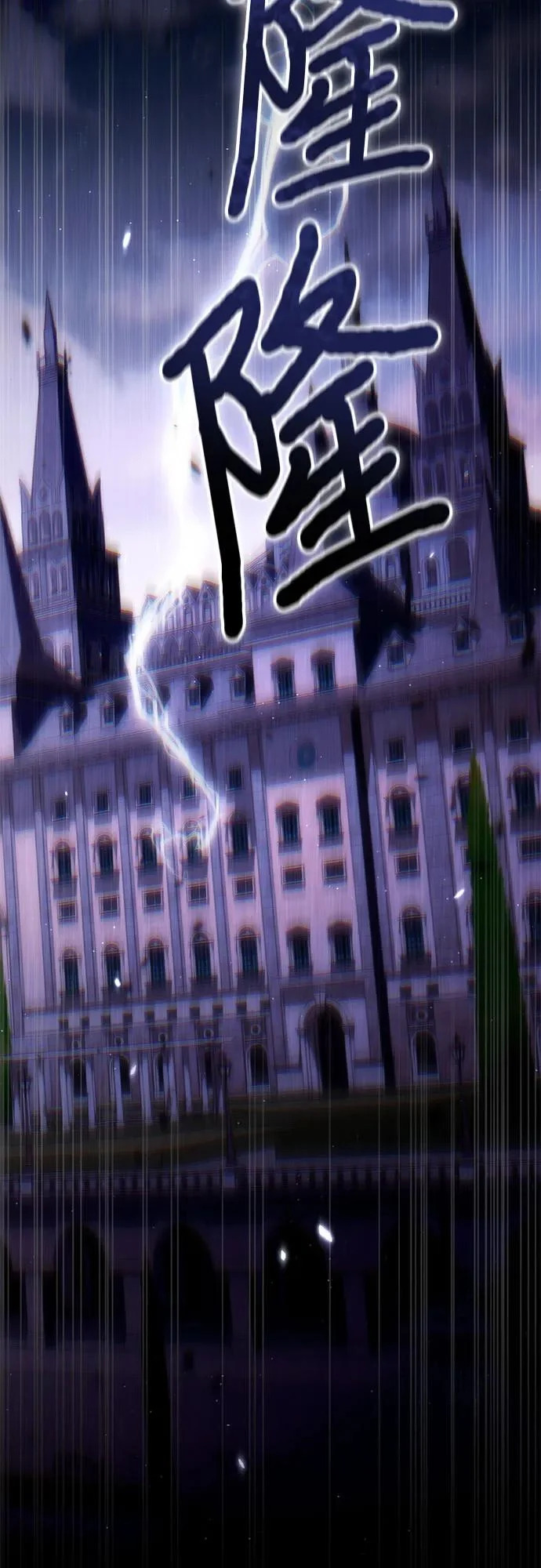 第237页