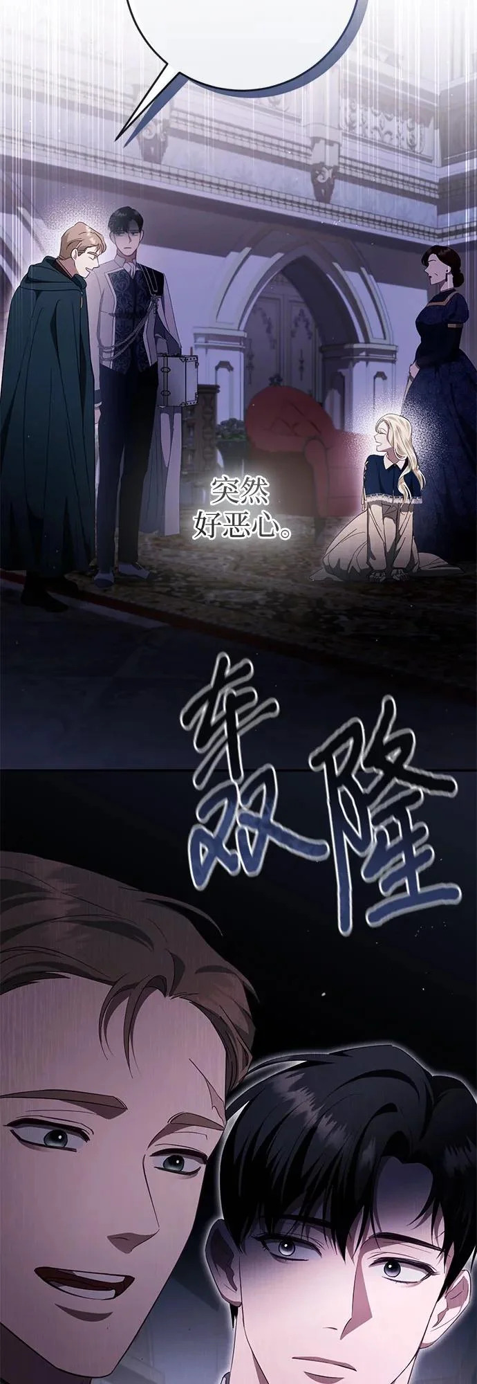 第228页