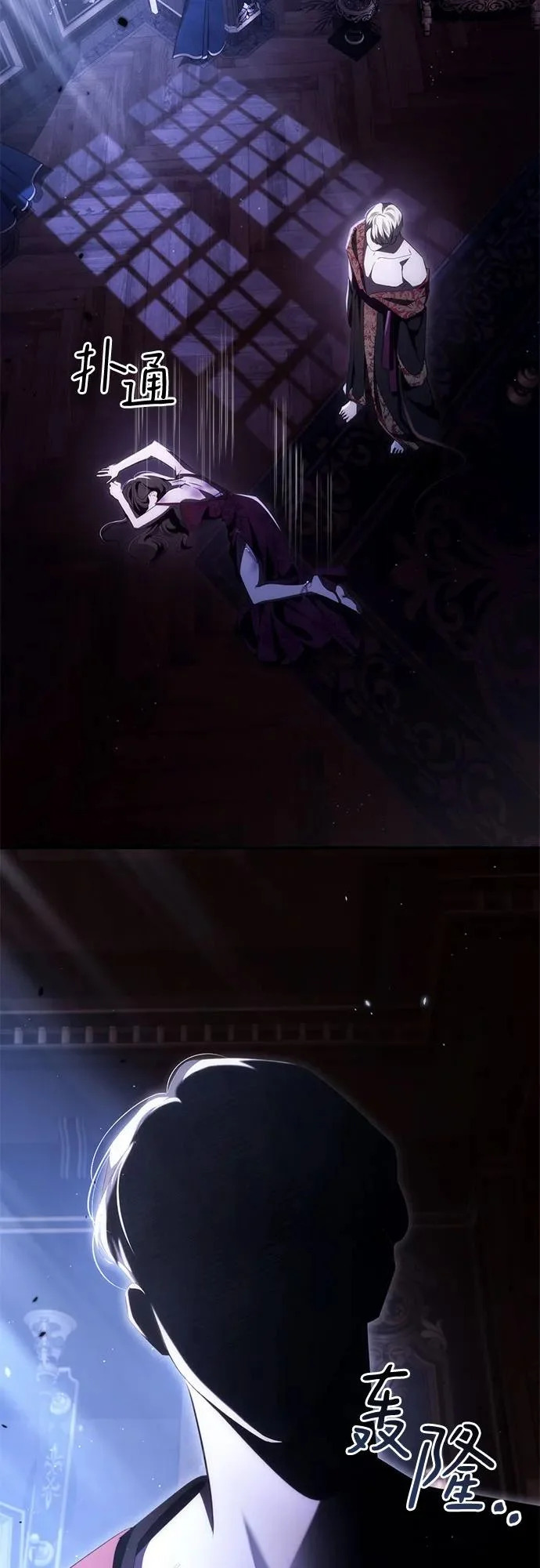 第252页