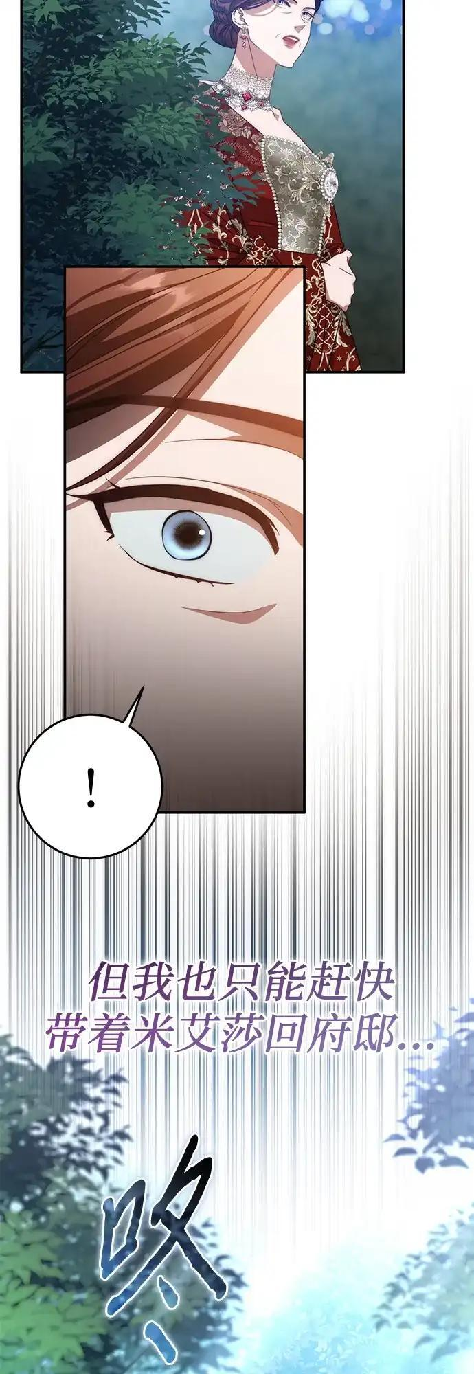 第243页