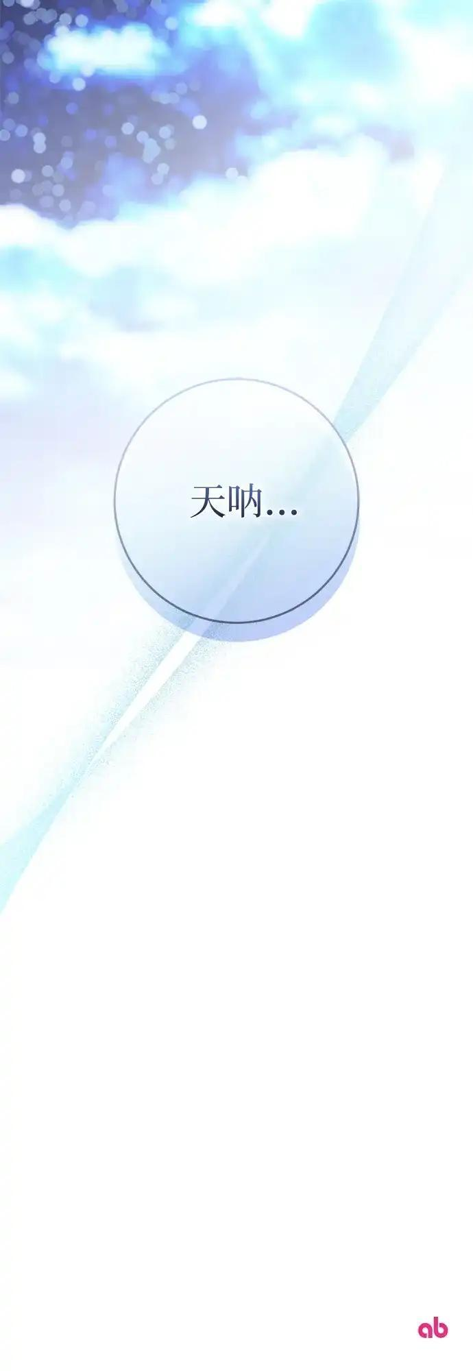 第252页