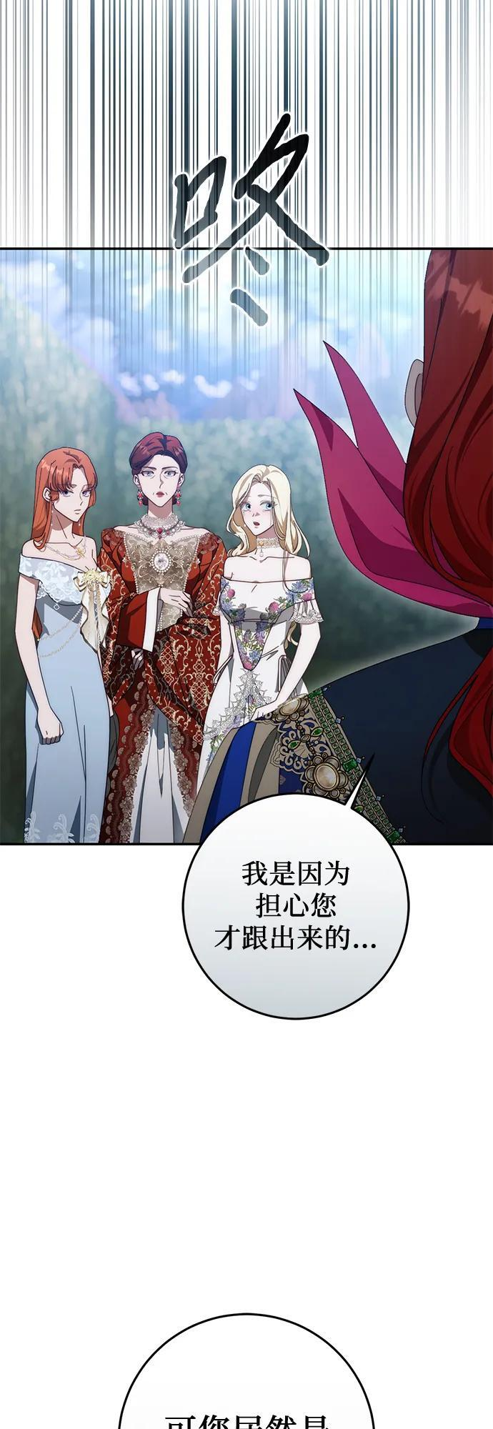 第228页