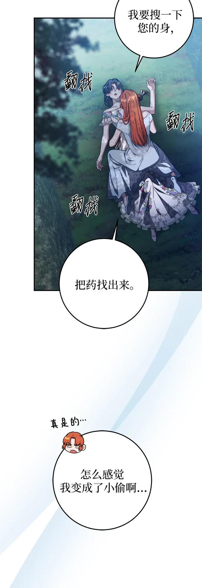 第186页