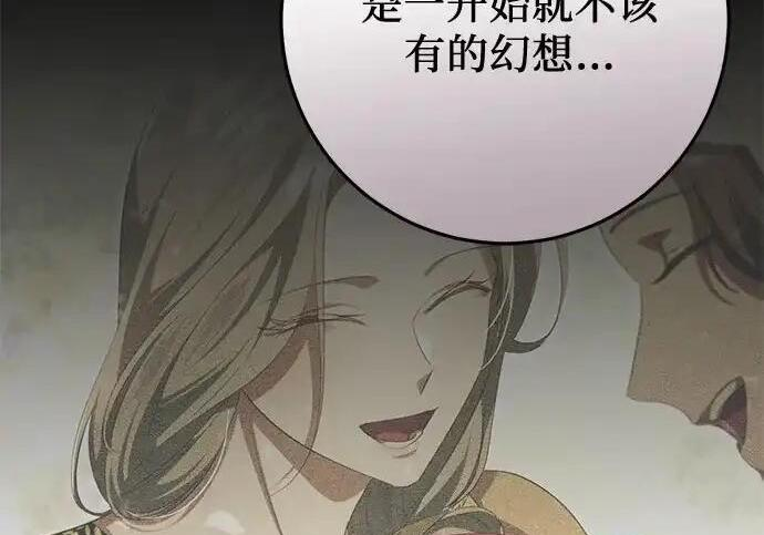 第711页