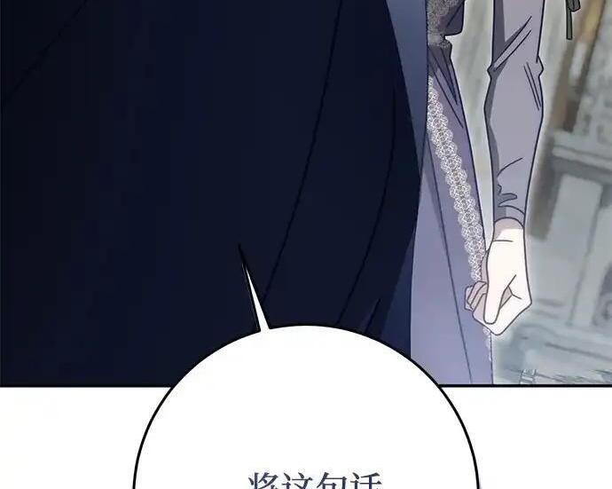 第675页