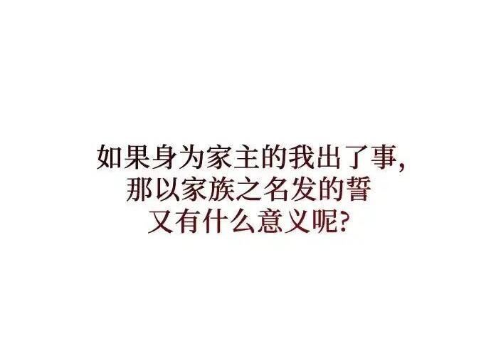 第846页