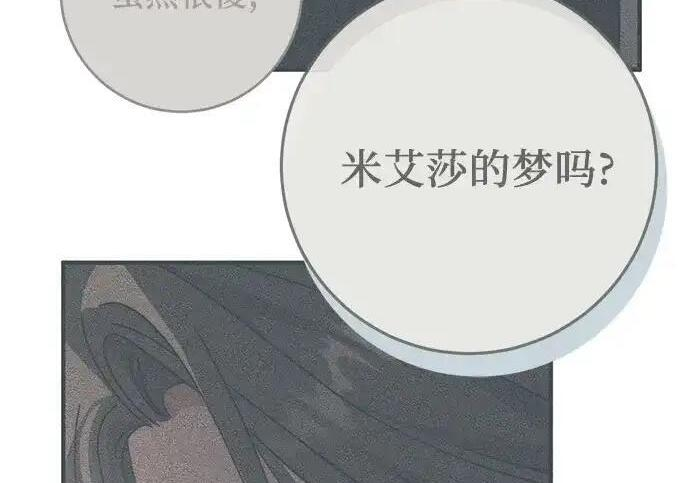 第657页