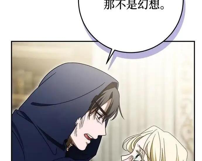 第786页