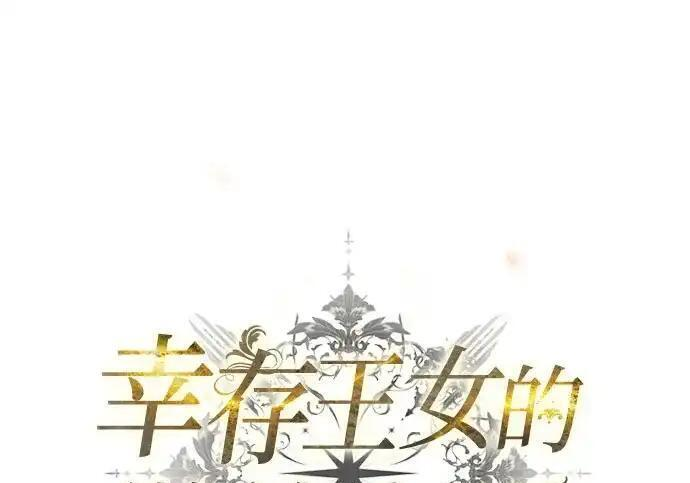 第372页