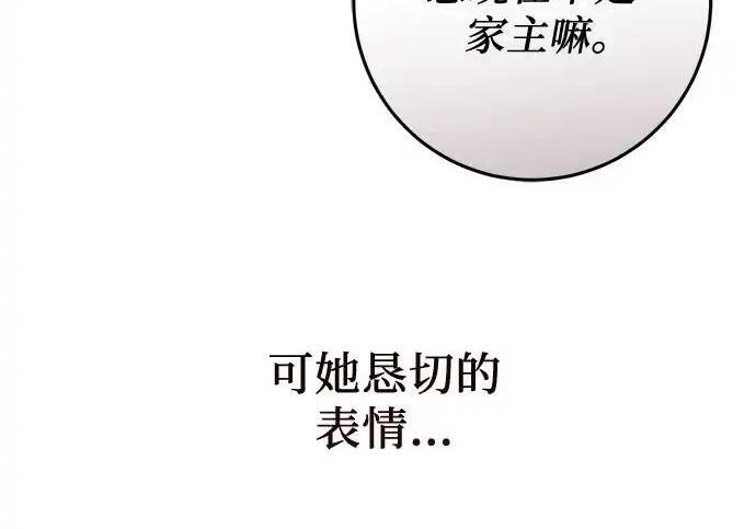 第822页