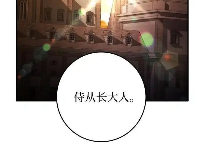 第903页
