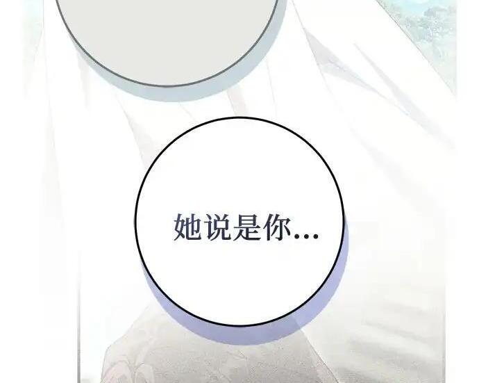 第651页