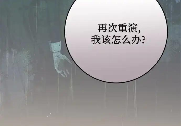第729页