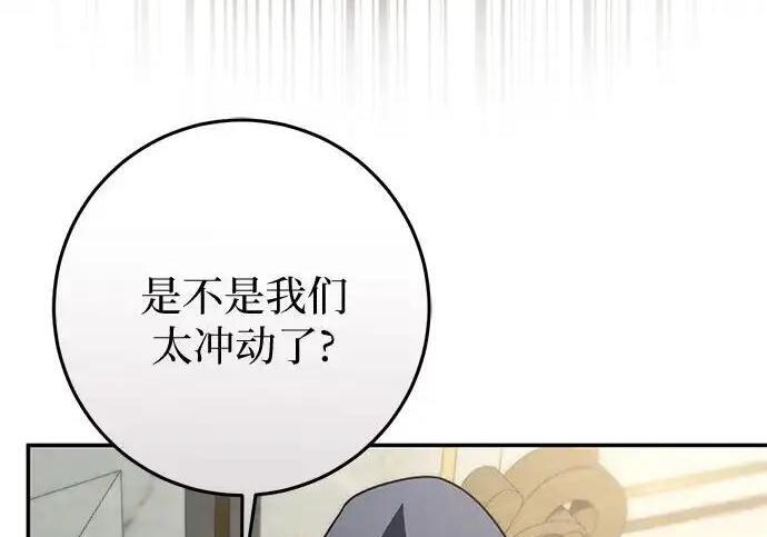 第693页