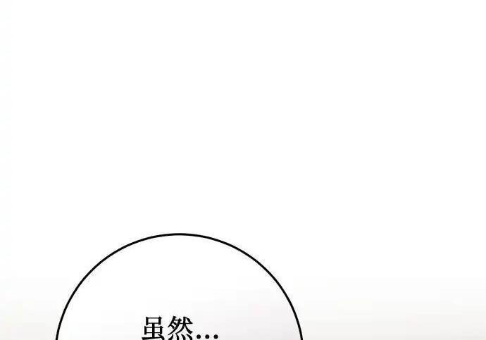 第747页