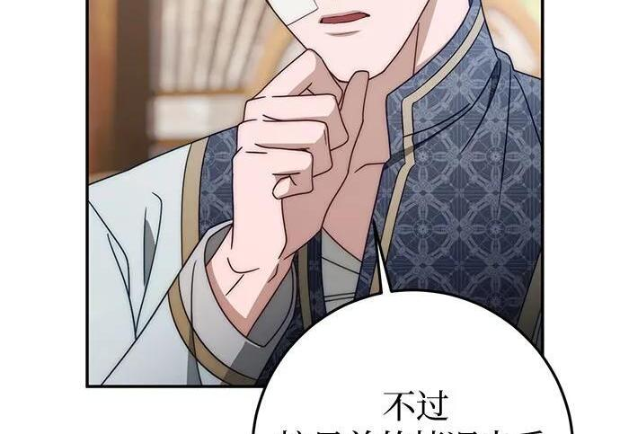 第600页