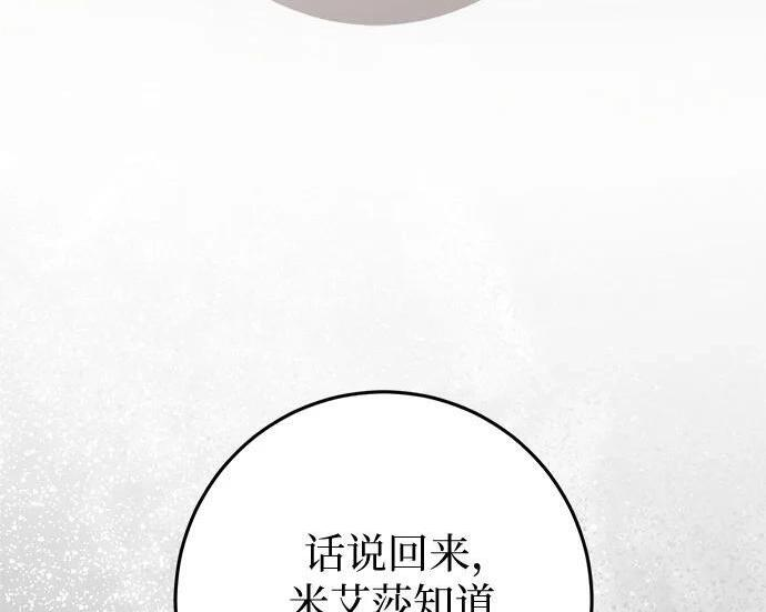 第321页