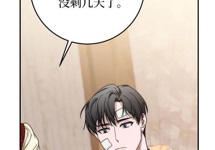 第522页