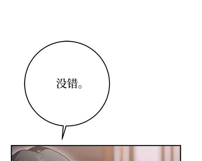 第372页
